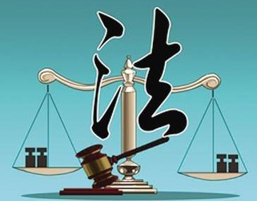 法律專業(yè)