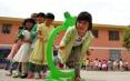學(xué)前教育
