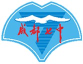 學校logo