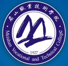 眉山職業技術學院