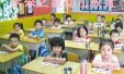 學(xué)前教育