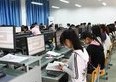 計算機應用