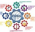 機械加工技術