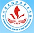 四川省武勝職業中專學校