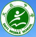 學校logo