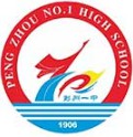 學校logo
