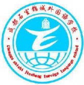 學(xué)校logo