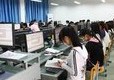 計算機應用專業