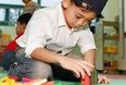 學前教育專業
