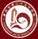 學校logo