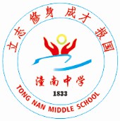 學校logo