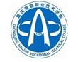 重慶海聯職業技術學院