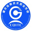 重慶信息技術職業學院