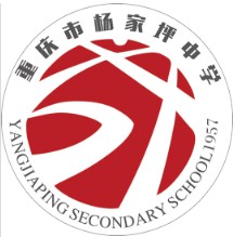 學(xué)校logo