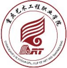重慶藝術(shù)工程職業(yè)學(xué)院