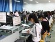 計算機應用專業