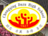 學校logo