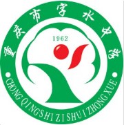 學校logo