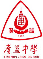 學(xué)校logo