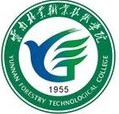 云南林業職業技術學院