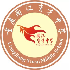 學校logo