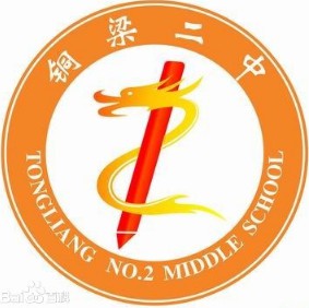 學(xué)校logo