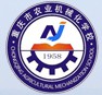 重慶市農(nóng)業(yè)機(jī)械化學(xué)校