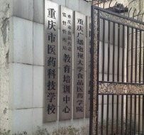 學校logo