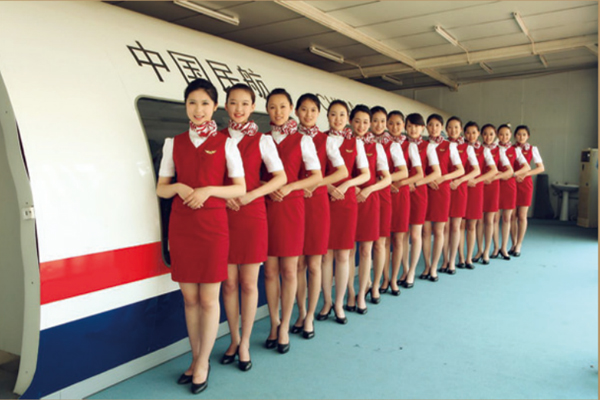 貴州航空工業(yè)技師學(xué)院招生要求