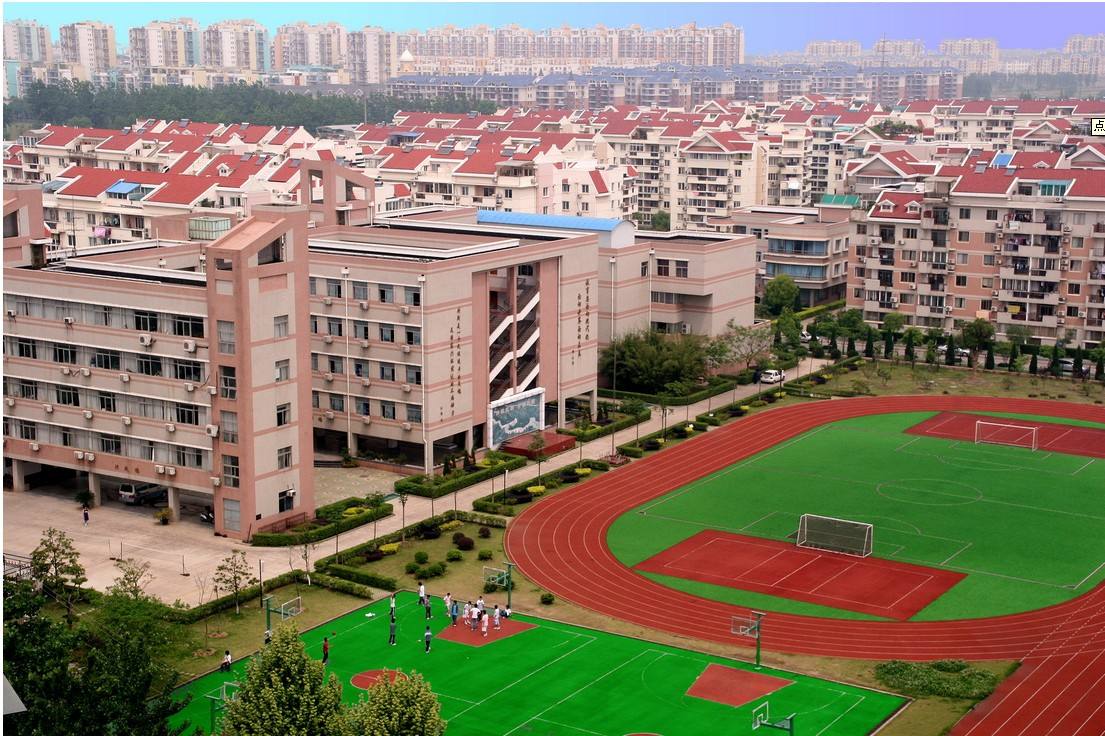 貴州省機械工業(yè)學校