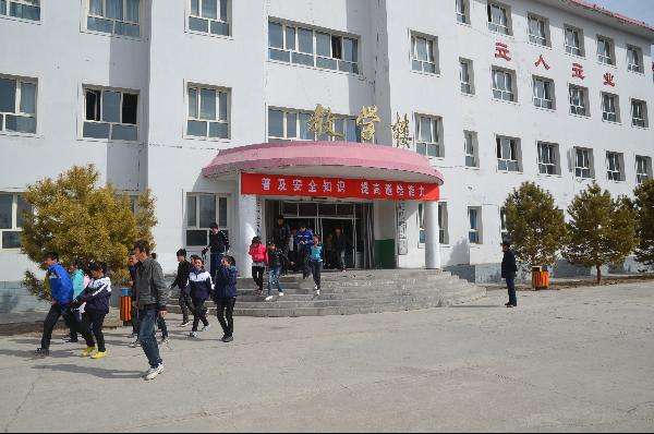 貴州省機械工業學校