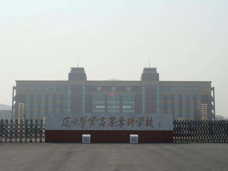 貴陽汽車工業技術學校