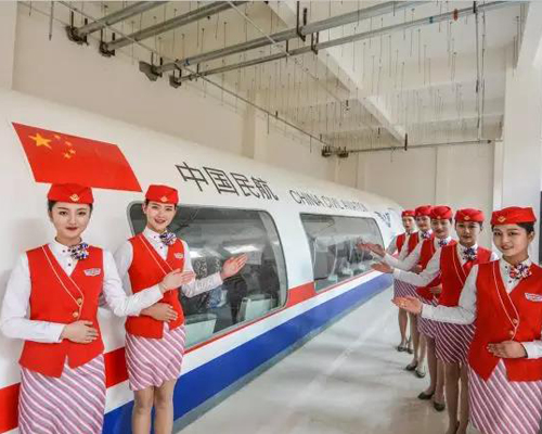 東星航空學校