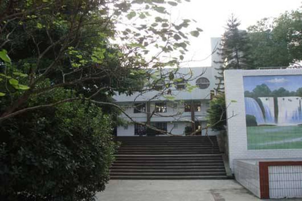 四川武勝萬山職業中學