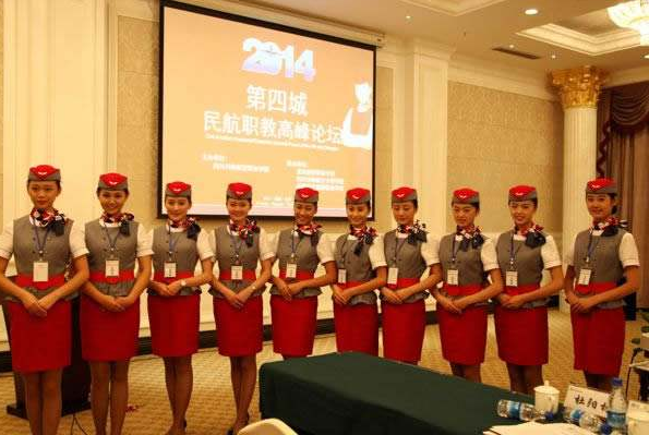 空中乘務