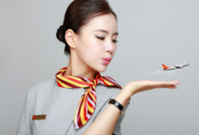 航空服務人才培養班