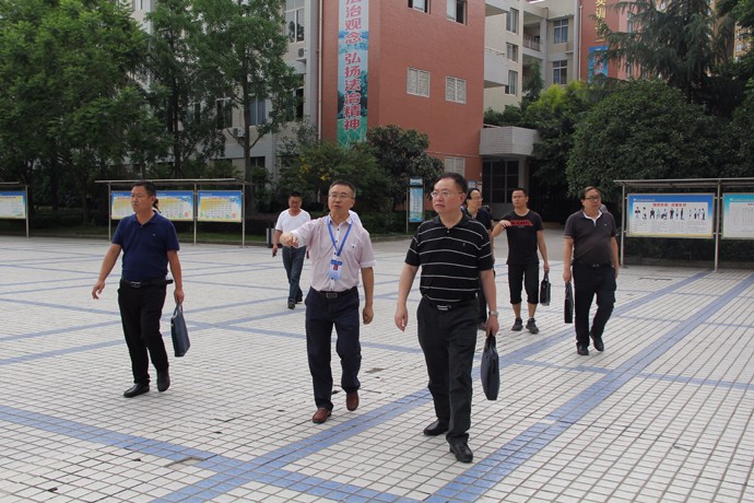 簡(jiǎn)陽職高