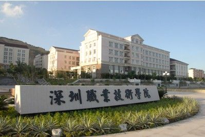 全國職業學院排名