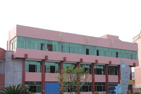 職業學院怎么樣