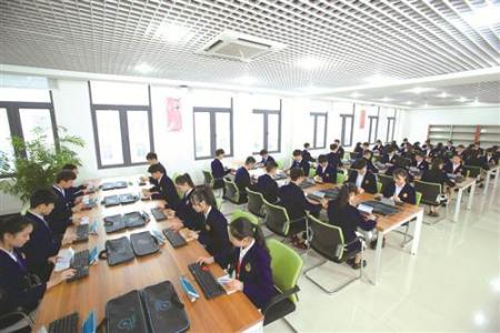 職校招生