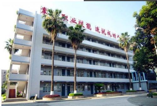 職業中專有哪些專業
