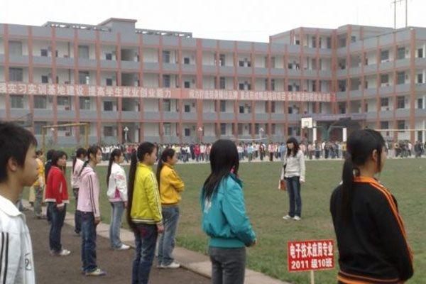 職業中學排名