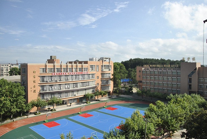 貴陽經濟技術學校