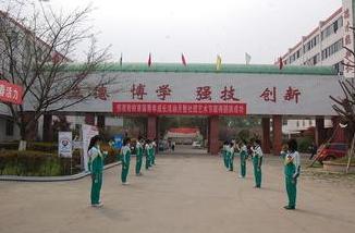 成都職業學校招生
