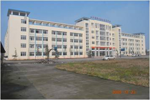 德陽學校招生