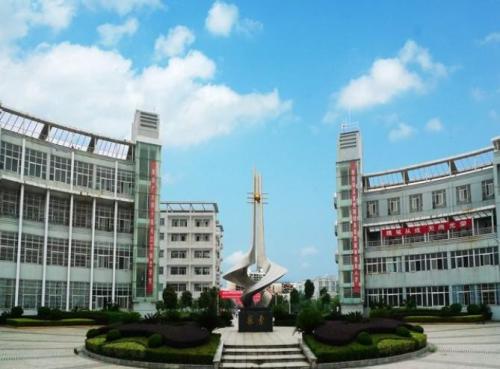 職業技術學校怎么樣