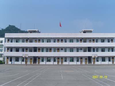 巴州區化成職業中學