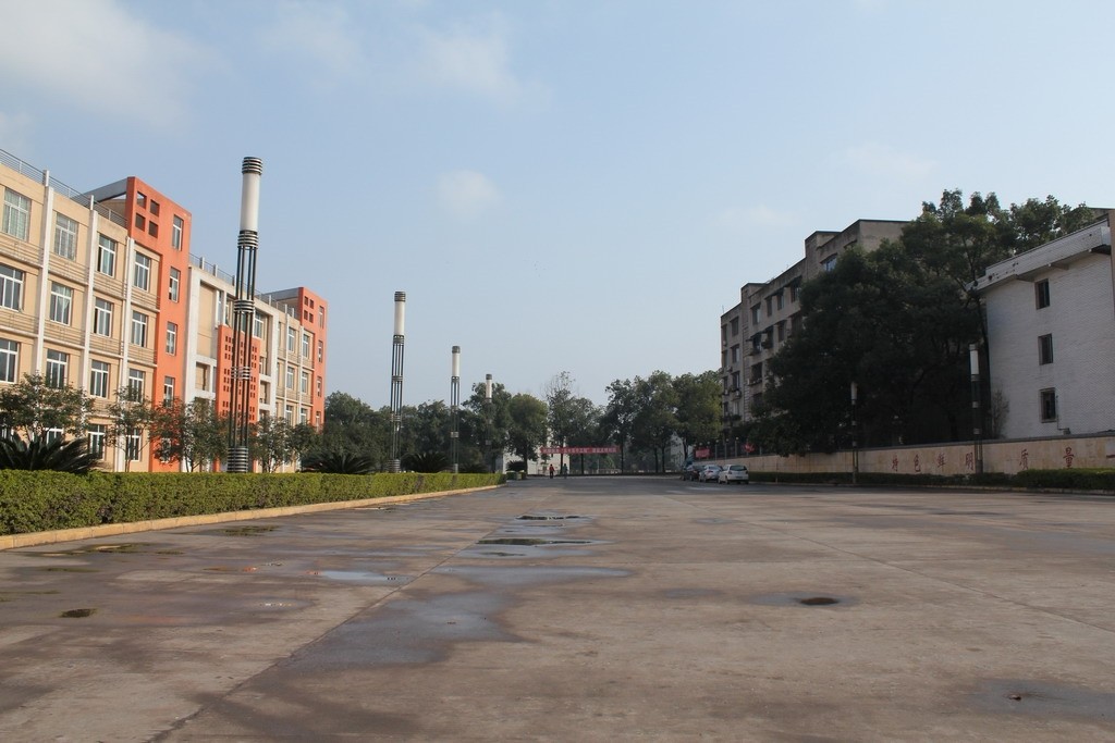 宜賓職業技術學院排名
