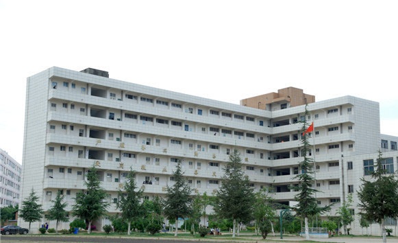 西山區職業高級中學