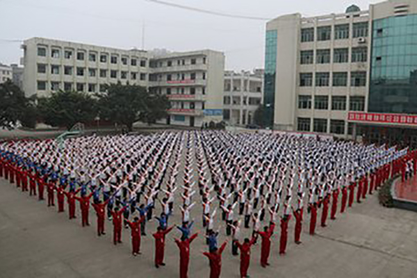 解夾江縣云吟職業高級中學